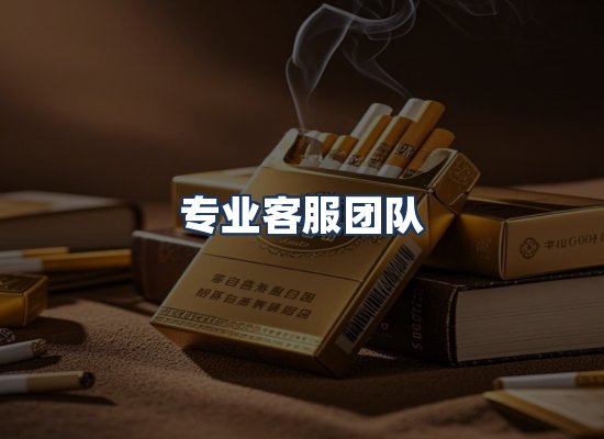 直发优势